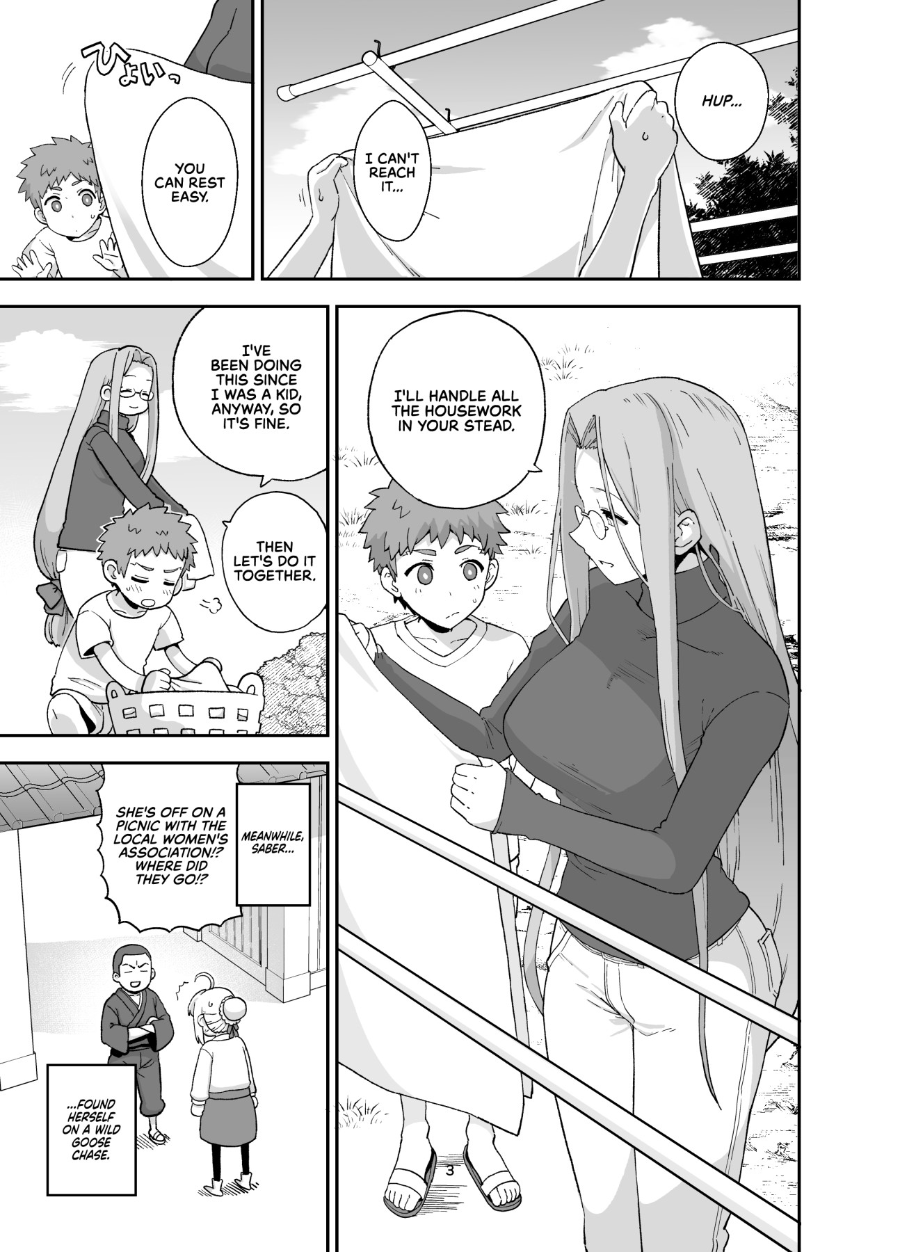 Hentai Manga Comic-Staying Home With Rider-san-Read-5